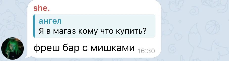 Сообщения зрителей о Jelly Bears